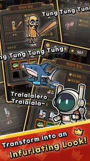 Slash King 0.8.5. Скриншот 24