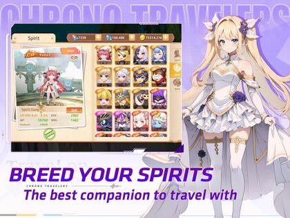 Chrono Travelers 1.9. Скриншот 16