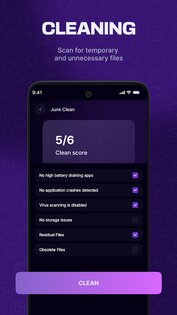 airen clean 16.0. Скриншот 3
