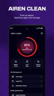 airen clean 16.0. Скриншот 7