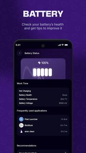 airen clean 16.0. Скриншот 10