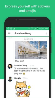 Synology Chat 2.11.1. Скриншот 3