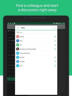 Synology Chat 2.11.1. Скриншот 10