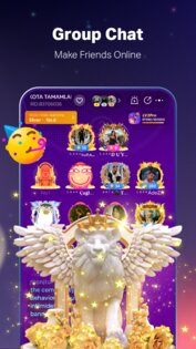 SoulChill 4.26.5. Скриншот 2
