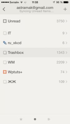 TOP лучших RSS-клиентов для iOS