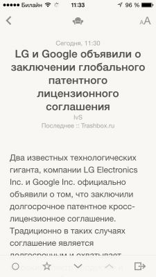TOP лучших RSS-клиентов для iOS