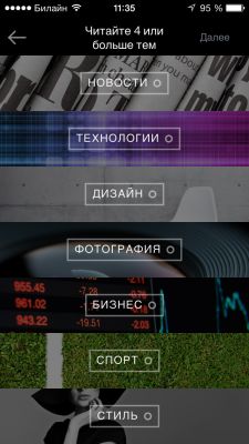 TOP лучших RSS-клиентов для iOS
