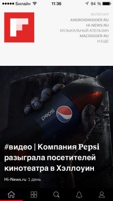 TOP лучших RSS-клиентов для iOS