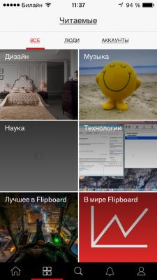 TOP лучших RSS-клиентов для iOS