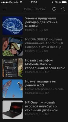 TOP лучших RSS-клиентов для iOS