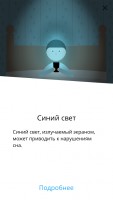 Лучшие браузеры для iOS