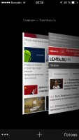Лучшие браузеры для iOS