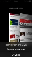 Лучшие браузеры для iOS