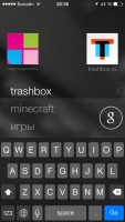 Лучшие браузеры для iOS