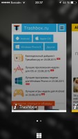 Лучшие браузеры для iOS