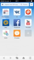 Лучшие браузеры для iOS