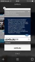 Лучшие браузеры для iOS