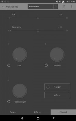 Обзор Stellio для Android: плеер класса «все-в-одном»