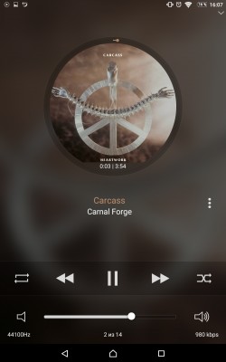 Обзор Stellio для Android: плеер класса «все-в-одном»