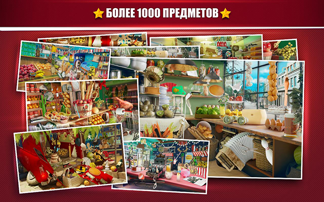 Hidden Objects Grocery Store 2.1.1. Скриншот 3