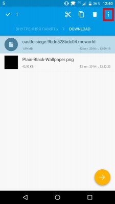 Как установить моды для Minecraft PE 0.16.0 на Android
