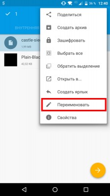 Как установить моды для Minecraft PE 0.16.0 на Android