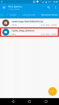 Как установить моды для Minecraft PE 0.16.0 на Android