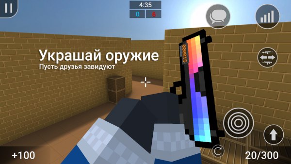 Лучшие бесплатные игры 2016 года для Android