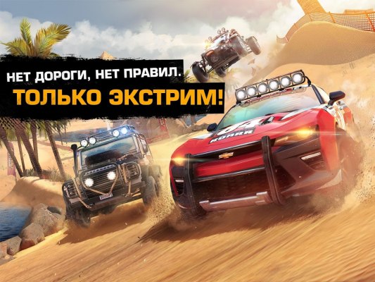 Лучшие бесплатные игры 2016 года для Android