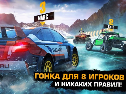 Лучшие бесплатные игры 2016 года для Android