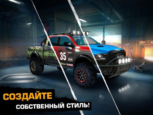 Лучшие бесплатные игры 2016 года для Android