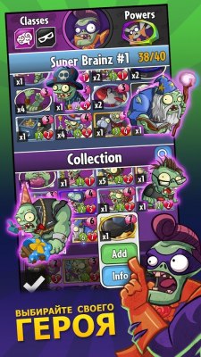 Лучшие бесплатные игры 2016 года для Android