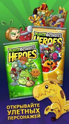 Лучшие бесплатные игры 2016 года для Android