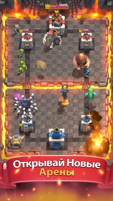 Лучшие бесплатные игры 2016 года для Android