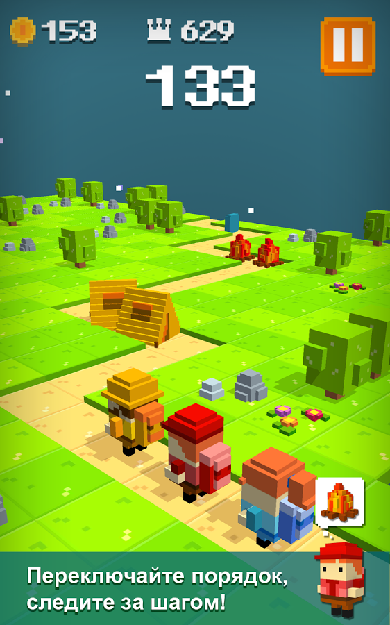 Travelllers 1.1. Скриншот 1