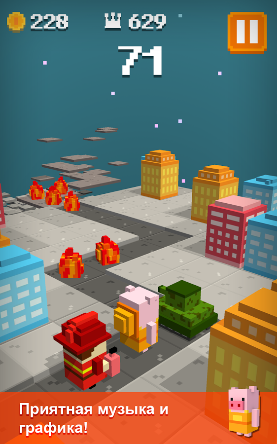 Travelllers 1.1. Скриншот 14