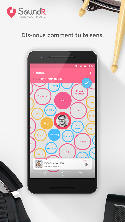 SoundR 2.0. Скриншот 1