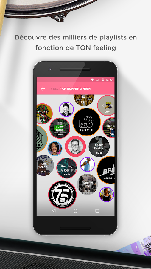 SoundR 2.0. Скриншот 2