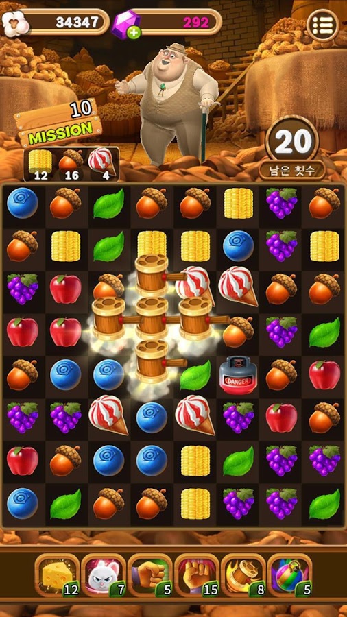 Nut job: Puzzle king 1.4.3. Скриншот 13