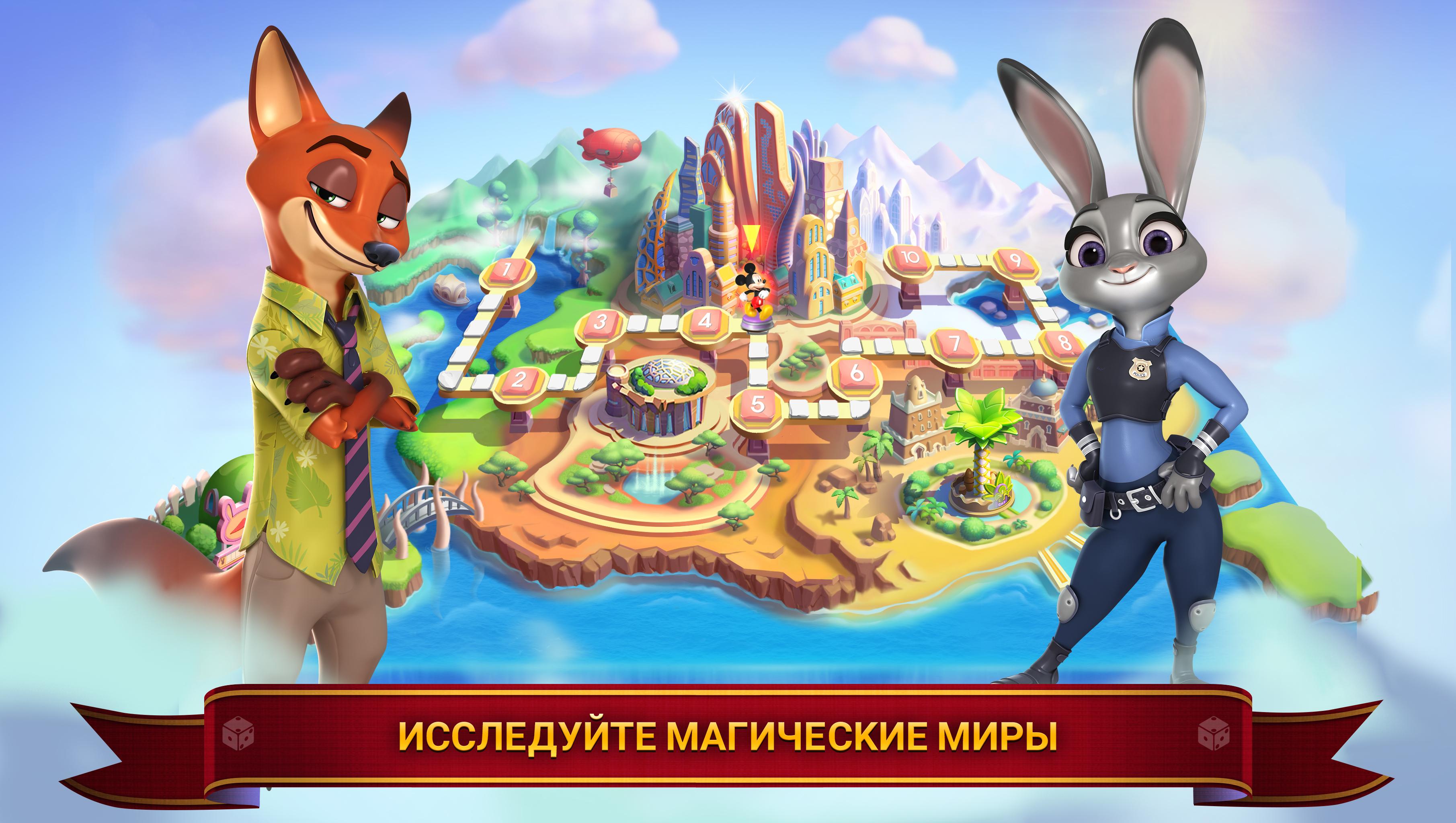 Магические кубики 1.54.4. Скриншот 3