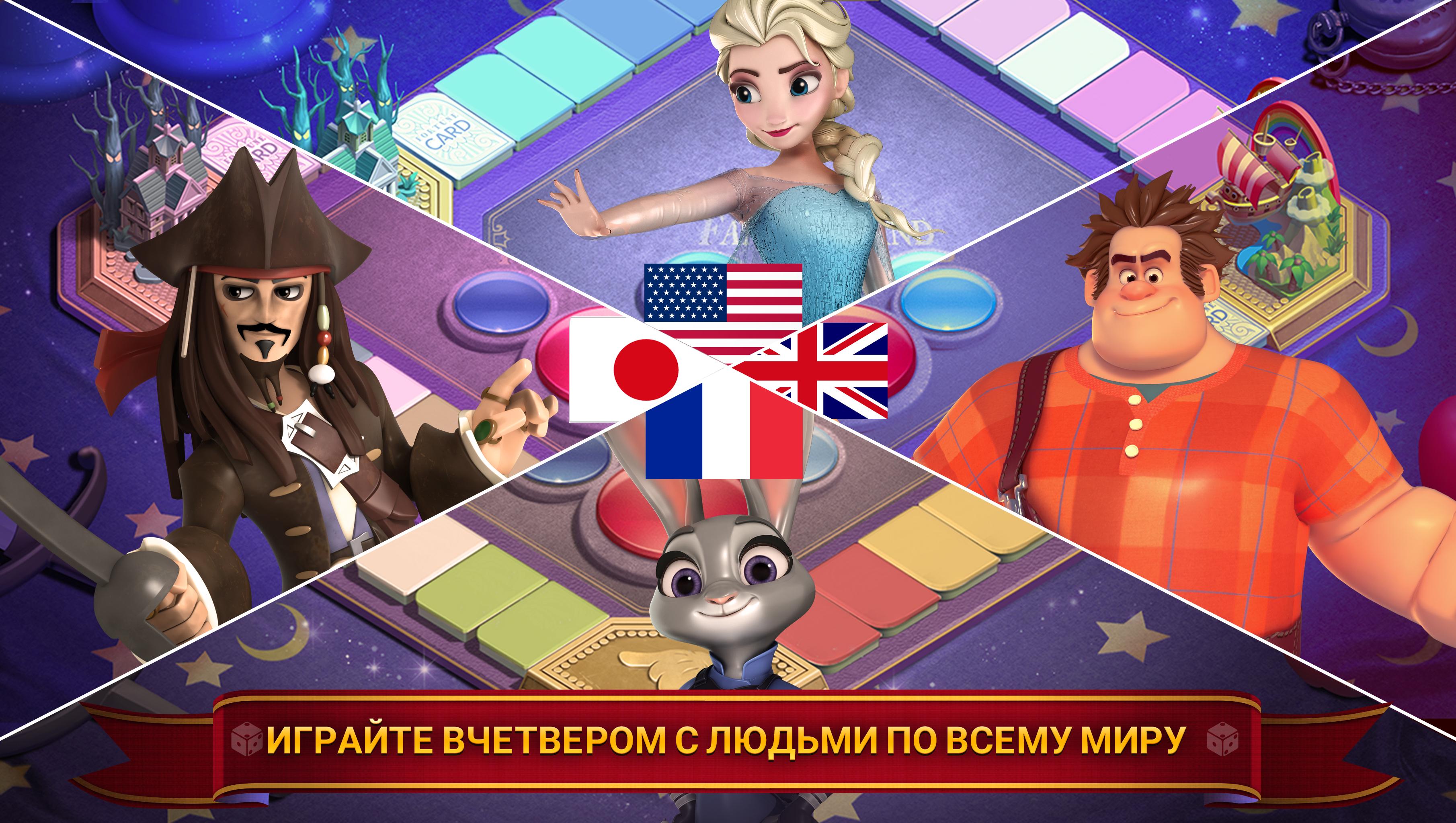 Магические кубики 1.54.4. Скриншот 4