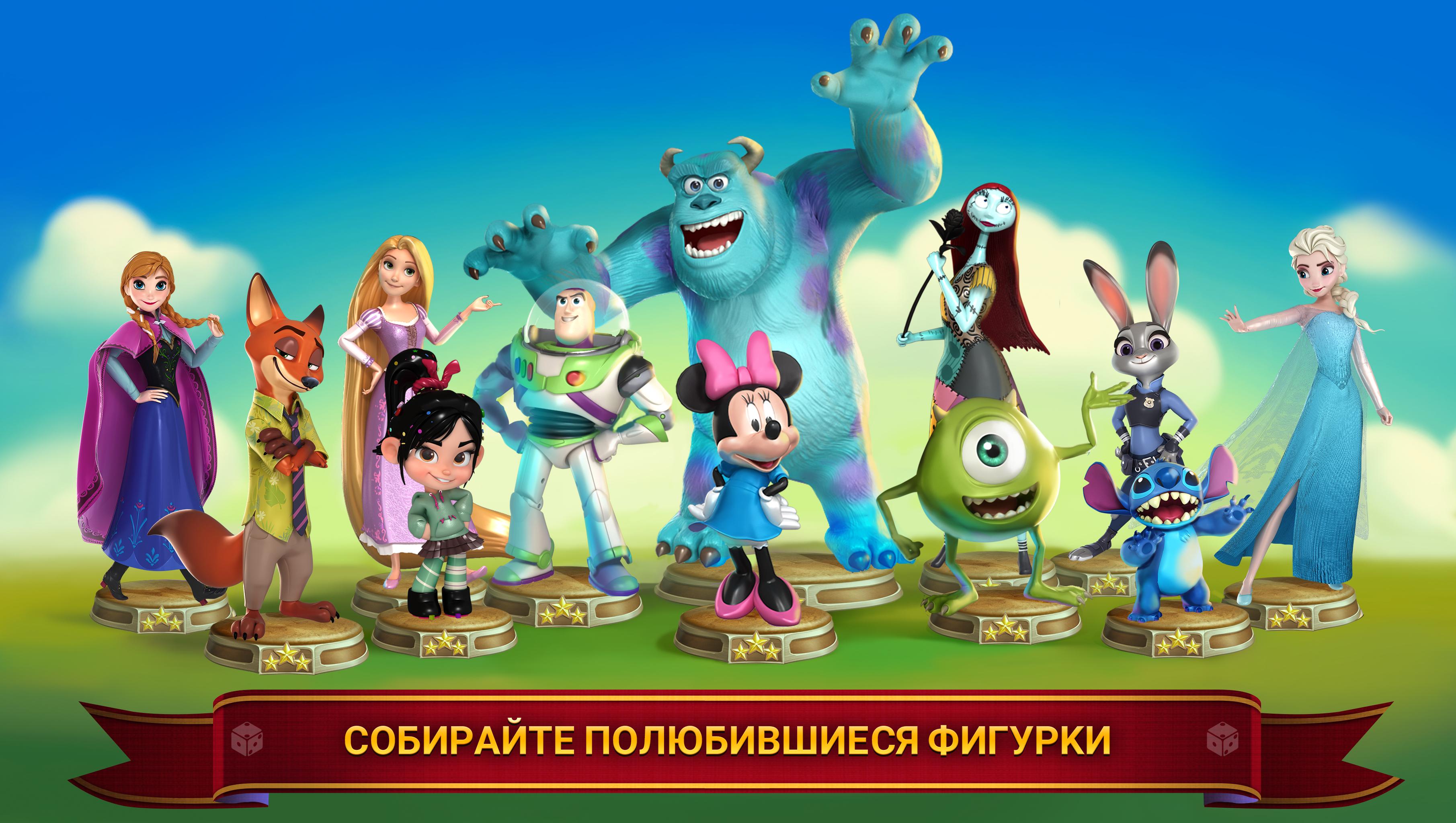 Магические кубики 1.54.4. Скриншот 5