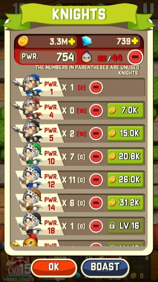 Monster Breaker Hero 11.21. Скриншот 15