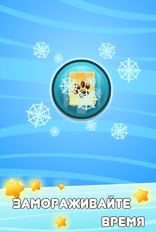 Majong: Titan kitty 1.0.8. Скриншот 5