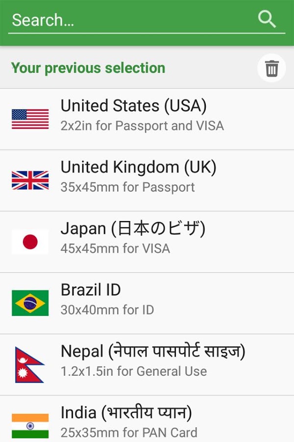 Passport Photo Maker 1.6.0. Скриншот 8