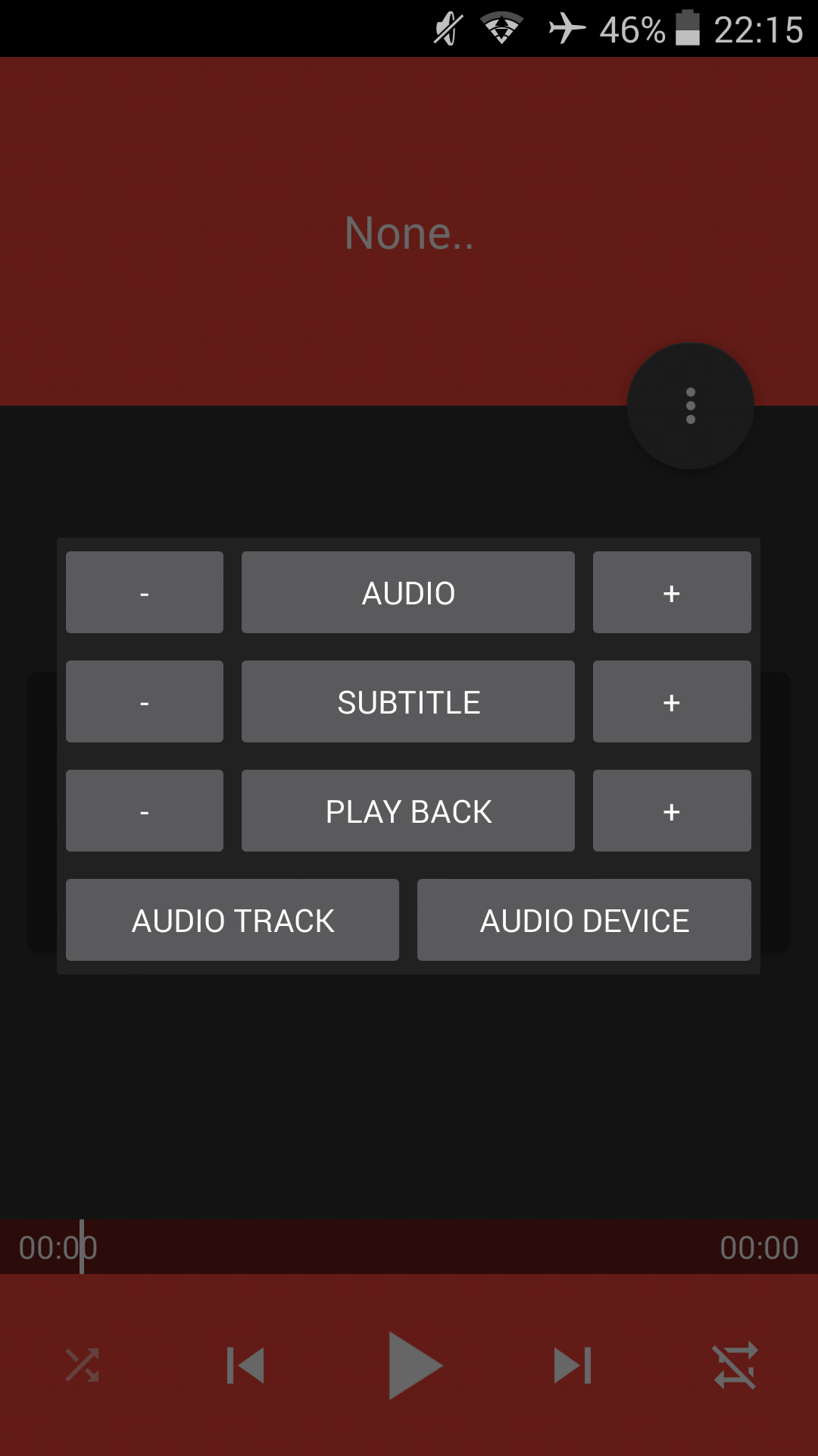 VLC Remote 2.5.7. Скриншот 4