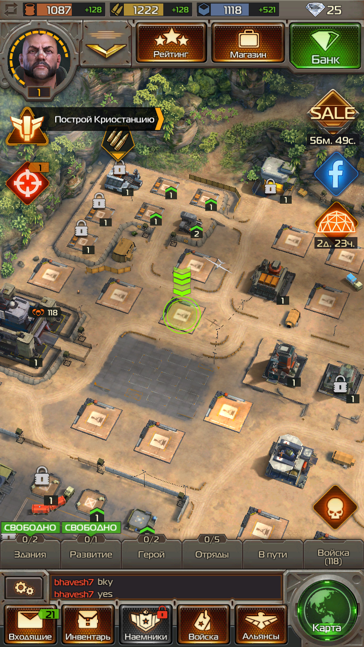 Soldiers Inc 1.27.0. Скриншот 9
