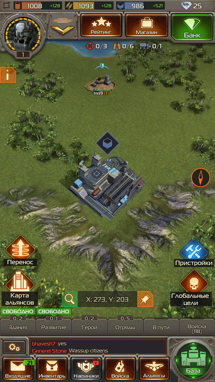 Soldiers Inc 1.27.0. Скриншот 10
