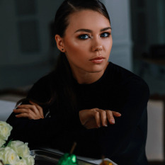 Карина Губанова