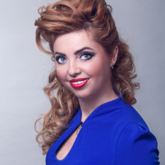 Элен Гамаюн